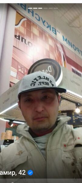  -,   , 43 ,     , c 