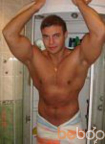 ���������� �������, ���� ������� Serj, 47 ���, ������������ ��� ������