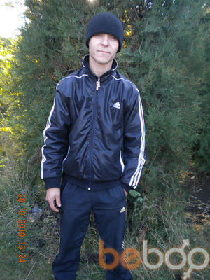  ,   Ramaska, 38 ,   