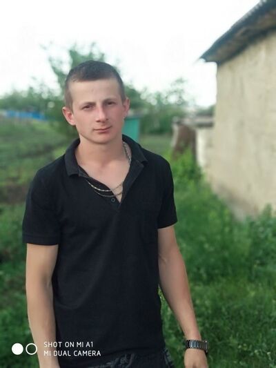  ,   Mihail, 29 ,   ,   , c 