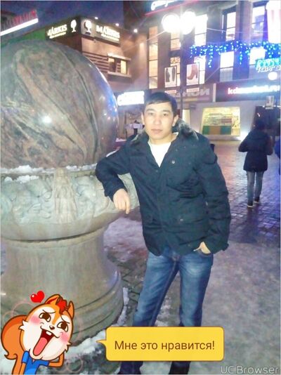  ,   89673546866F, 41 ,   