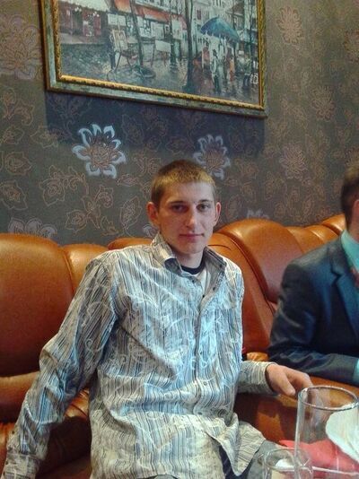  ,   Dima, 29 ,   ,   , c 