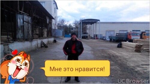 ���������� �����������, ���� ������� ����, 45 ���, ������������ ��� ������