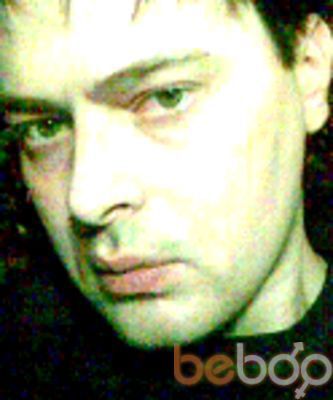  ,   Bedcat, 44 ,   