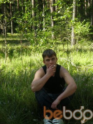 ���������� ����, ���� ������� Drago24_skyp, 35 ���, ������������ ��� ������, ����� � ���������, c�������� ���������