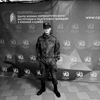  ,   Zhalair, 21 ,   ,   