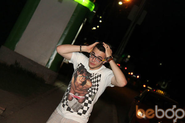  ,   Alin, 30 ,   