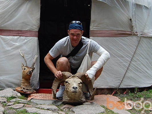 ,   Sergei, 46 ,   