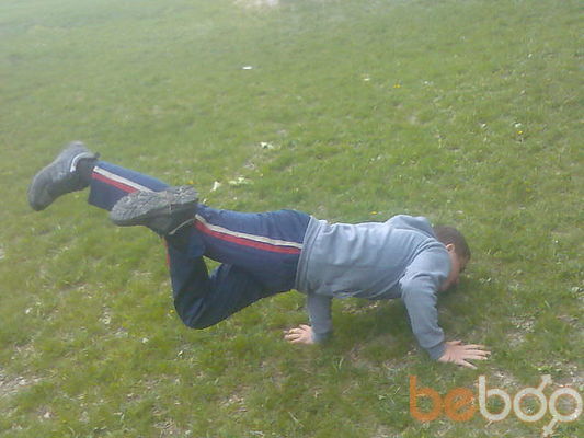  ,   Vadim, 32 ,   