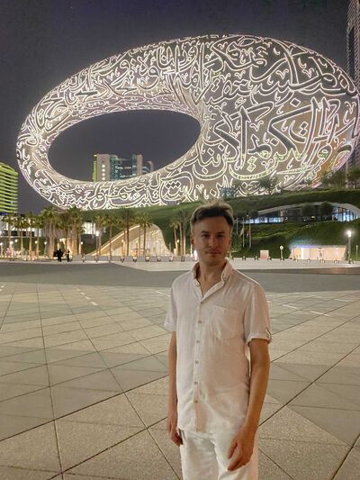  ,   Dmitrii, 33 ,   ,   , c 