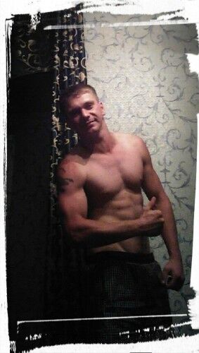 ���������� �������, ���� ������� �������, 32 ����, ������������ ��� ������