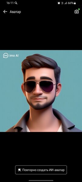  ,   Allex, 25 ,   ,   , c , 