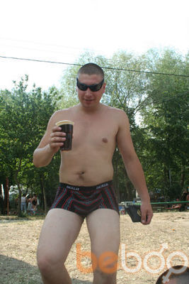  ,   Serghei, 35 ,  