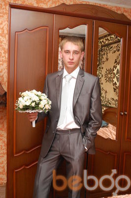  ,   Vadim, 38 ,   