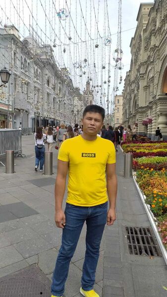  ,   Jeek, 33 ,   