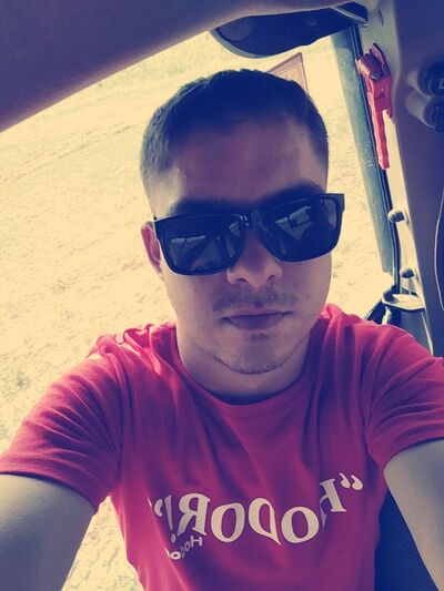  ,   Sergiu, 27 ,  