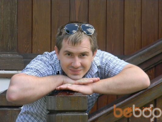  ,   Dragos, 42 ,  