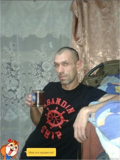 ,   , 46 ,   