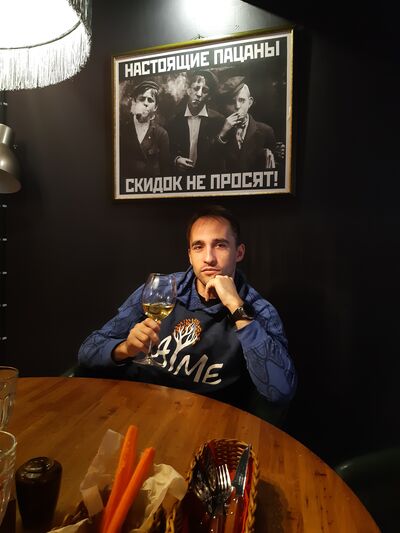  -,   Igorek, 33 ,   ,   , c 