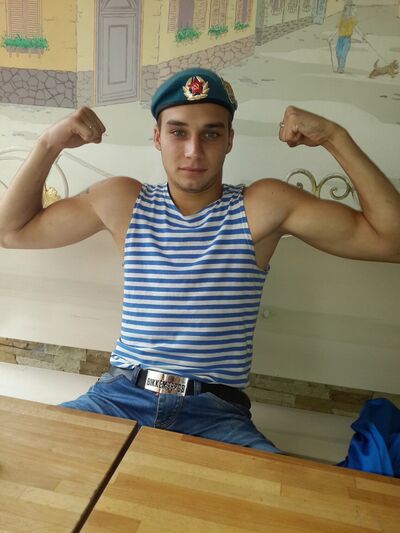  ,   Artem, 34 ,   
