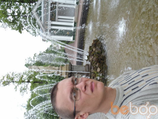  ,   , 46 ,   