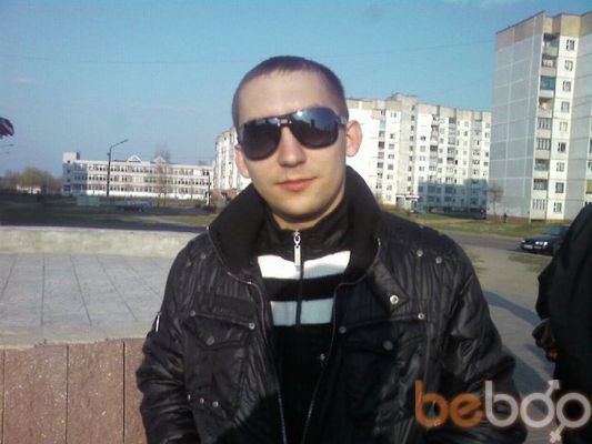  ,   Dimon, 37 ,   