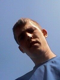 ,   Dima, 32 ,   