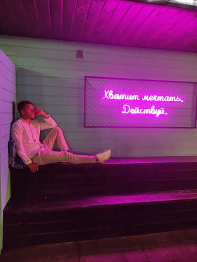  ,   Oleg, 29 ,   ,   