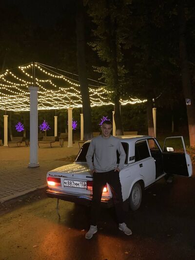  --,   Dmitry, 21 ,   ,   