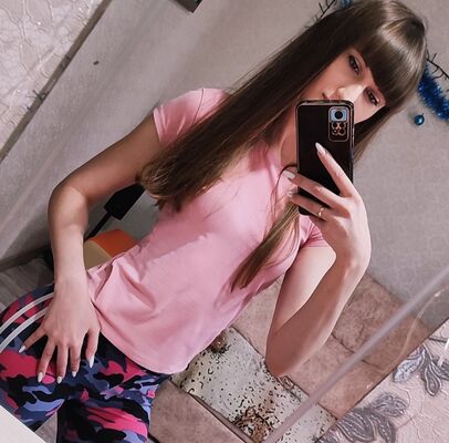  ,   , 29 ,     , c 