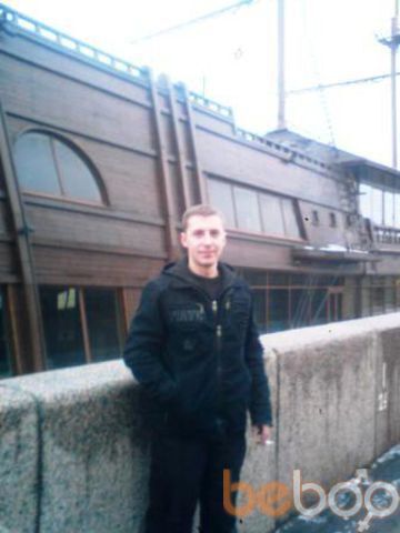 ���������� �����, ���� ������� Vital3261, 44 ����, ������������ ��� ������, ����� � ���������, c�������� ���������