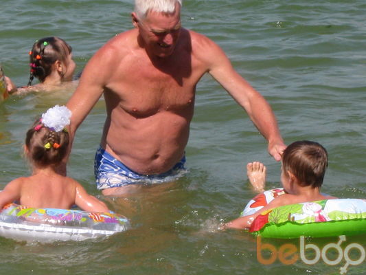  ,   Vova, 61 ,   
