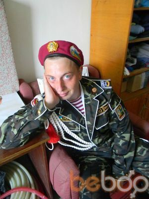 ���������� ����, ���� ������� ����, 37 ���, ������������ ��� ������, ����� � ���������, c�������� ���������