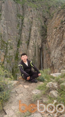  ,   Dildebek, 43 ,   , 