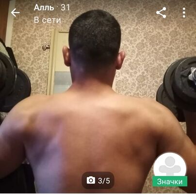  ,   A, 34 ,   ,   