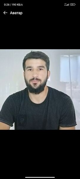  -,   , 32 ,   ,   