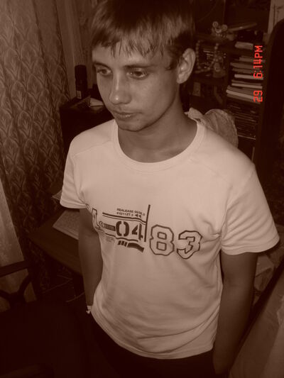  ,   Pawel, 37 ,   
