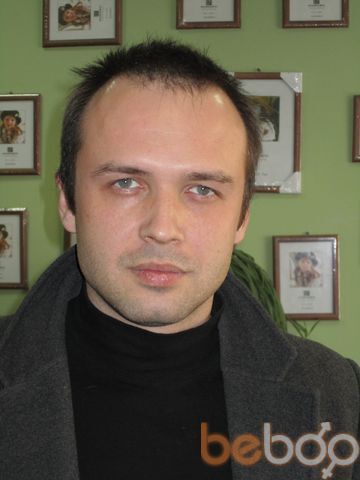  ,   Serj, 41 ,   ,   , c 