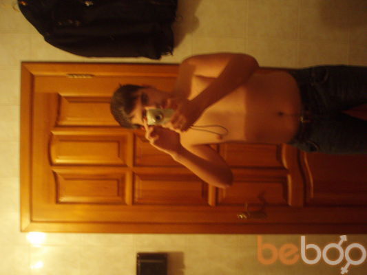 ,   Apogel, 30 ,   ,   , c 