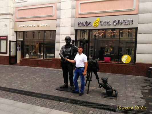  ,   Roman, 43 ,   