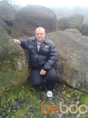  ,   Den, 46 ,   