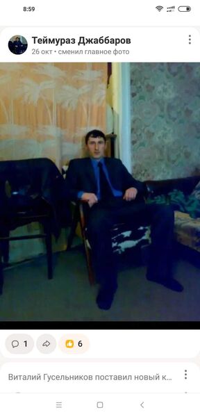  -,   p, 41 ,   ,   , 