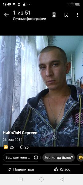  --,   , 39 ,   ,   
