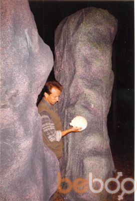  ,   , 57 ,   