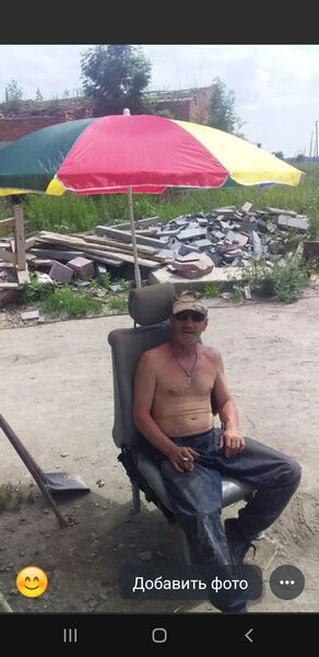  -,   , 54 ,   ,   , 