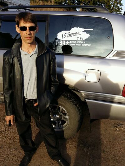  ,   Dmitry, 47 ,   ,   , c 