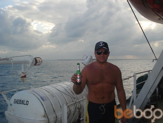 ���������� �����-���������, ���� ������� �����, 53 ����, ������������ ��� ������