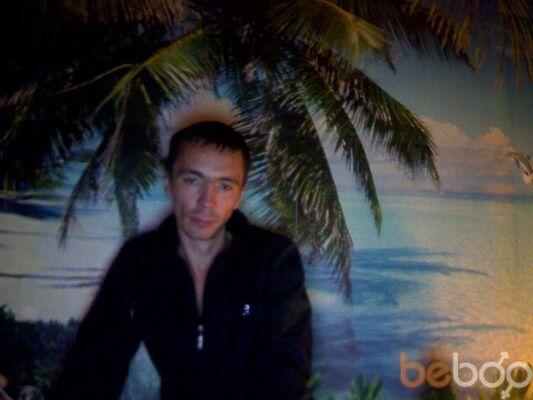 ,   Sssenya, 45 ,   , 