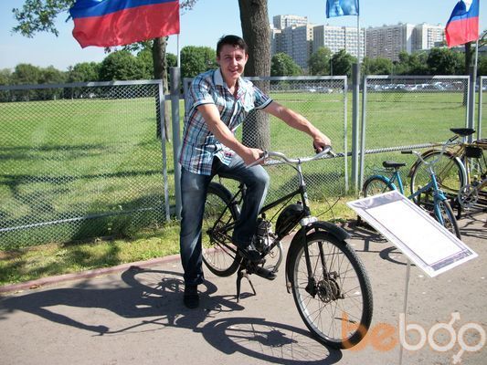 ���������� ������, ���� ������� �����, 43 ����, ������������ 