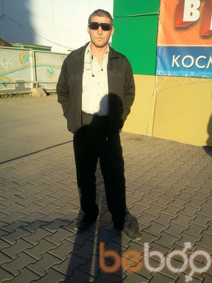 ���������� ��������, ���� ������� ����, 45 ���, ������������ ��� ������